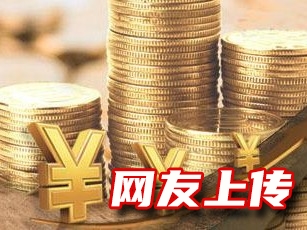 营口鲅鱼圈个人抵押贷款服务，本地房屋抵押贷款咨询